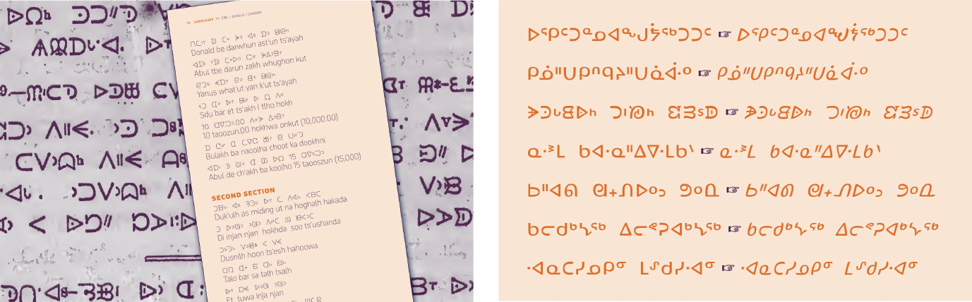 North American Syllabics